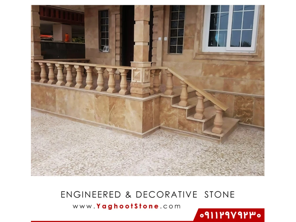 فروش مدل های نرده سنگی صراحی سنگی 50 سانتی تراس، طرح "ژاکلین" از جنس سنگ مهندسی (ٍEngineered Stone)، از جدیدترین و زیباترین تولیدات "گروه تولیدی یاقوت"، می باشد. این نرده 50 سانتی، با دارا بودن نقوش برجسته ابزار خورده و بسیار زیبا، محصولی بی مانند لقب گرفته و علاوه بر این، سطح سیقلی و بسیار شفاف و همچنین رنگبندی متنوع این محصول، آنرا تبدیل به محصولی پرفروش و پرطرفدار کرده است. همانطور که از تصاویر نمونه کارهای آن نمایان است، این محصول جلا و جلوه ای خاص به منازلتان خواهد داد. این محصول با ارتفاع 50 سانتیمتر و در رنگبندی مورد نظر مشتریان عزیز قابل تولید است.