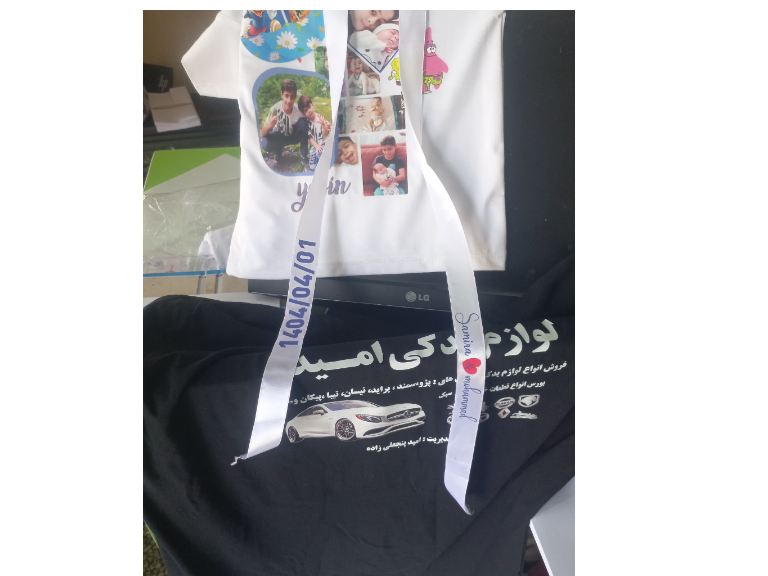 چاپ انواع لباس بصورت تک رنگ و چهار رنگ. روبان .اتیکت سربازی.کیف مدارس و...