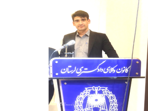 وکیل دادگستری