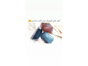 مهر