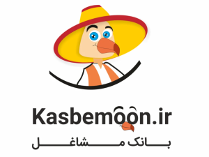 صفحه کسبمون را برای اطلاع رسانی ها و آموزش های لازم دنبال کنید
kasbemoon.ir