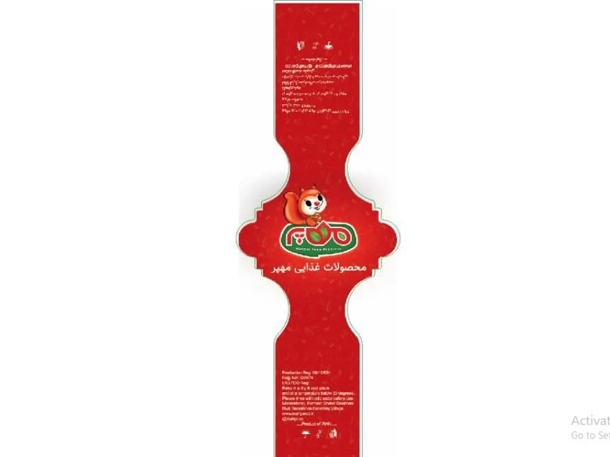 طراحی لیبل محصولات غذایی مهپر
حوزه کاری : بسته بندی و توزیع محصولات غذایی
مکان: مازندارن رامسر
سال: بهار۱۳۹۹
ایده و اجرا: کانون آگهی و تبلیغات قلم سپید
از مشاوره تا اجرا در کنار شما هستیم با ما در تماس باشید