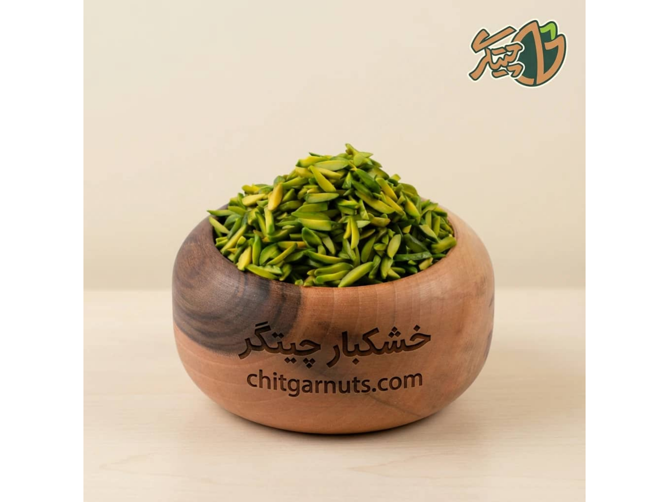 خشکبار چیتگر قزوین - خیابان منتظری - نبش کوچه مهربان پلاک 875
