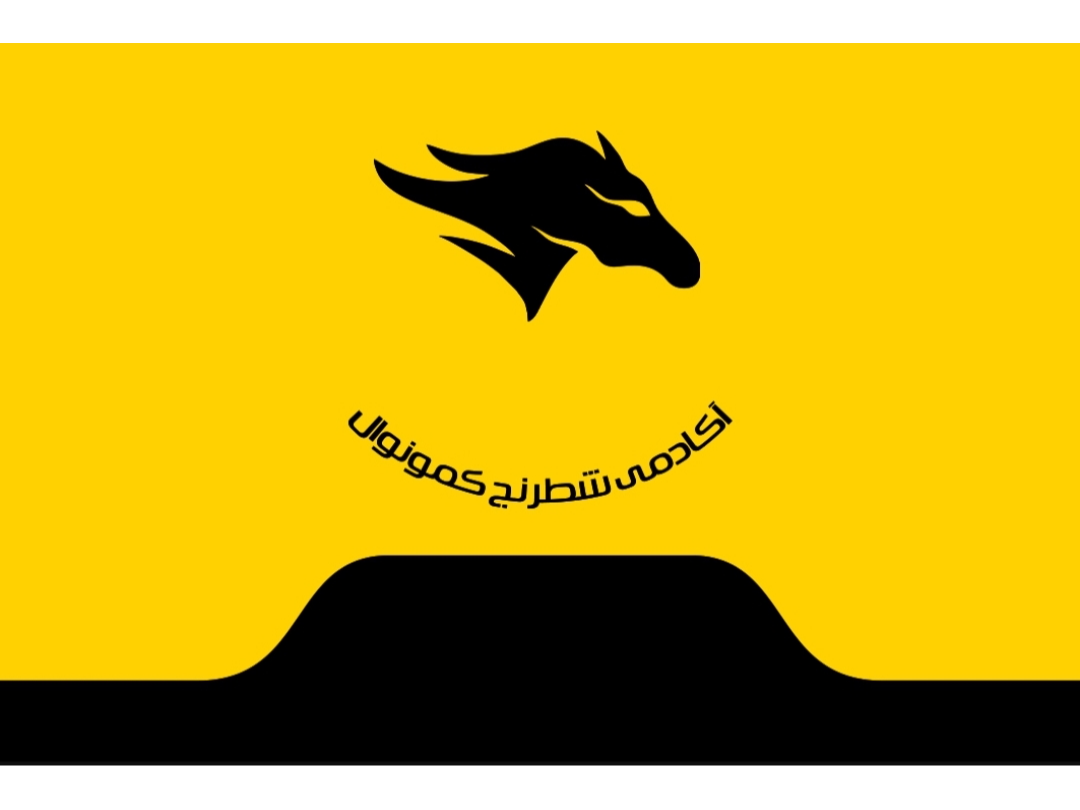 آکادمی شطرنج کمونوال 