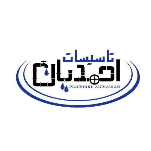 تاسیسات ساختمان 