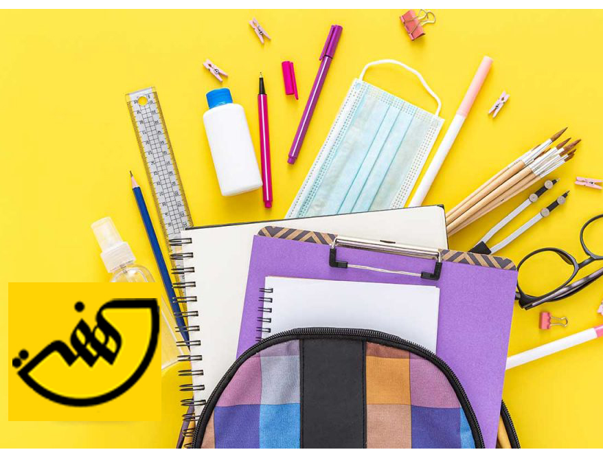 تحریر هفت. عرضه کننده انواع تحریر و نوشت افزار 