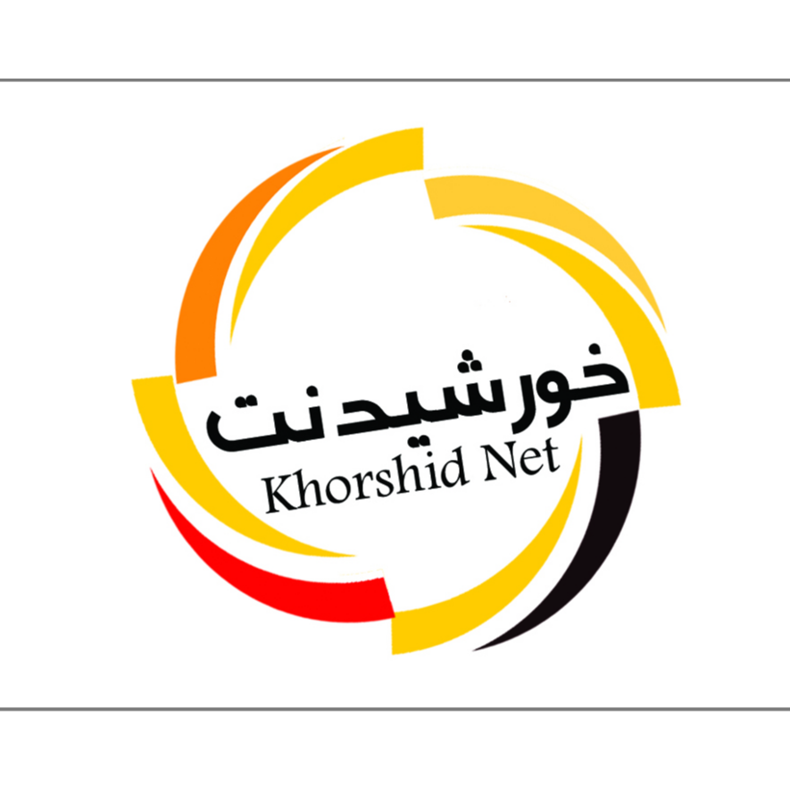 خورشیدنت 🔆 معرفی خدمات اینترنت خورشیدنت 🔆
با سلام و احترام
شرکت خورشیدنت ارائه‌دهنده‌ی خدمات اینترنت رادیویی و TD-LTE در استان البرز و بخش‌هایی از تهران می‌باشد.
