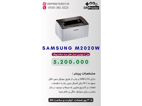 توضیحات در تصویر ،
امکان بازدید حضوری ،
نصب رایگان در شهرستان رودسر .