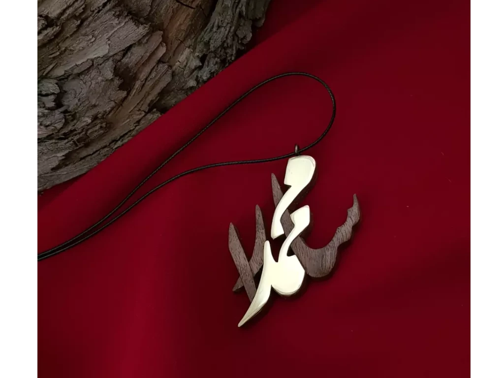 آویز آینه ماشین ترکیب چوب و فلز برنج ساراومحمد
