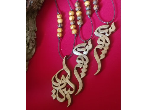 گردن آویز اسم   "سپهر"  "سهیل"