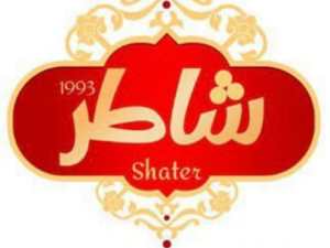 نان خشک سنتی یزد 