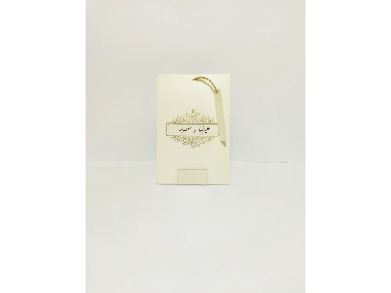 چاپ دیجیتال کارت عروسی🥰