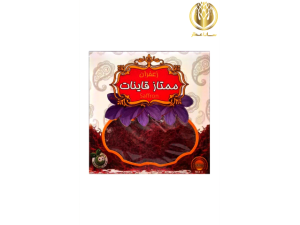 زعفران
زعفران در کنار طعم و عطر دل‌ انگیز خود خواص بسیار زیادی دارد.از خواص درمانی زعفران می توان به درمان افسردگی،کاهش اضطراب،بهبود سیستم ایمنی بدن،افزایش گردش خون،افزایش قدرت و توانایی ذهنی،بهبود سلامت قلب و عروق،انرژی بخشی،قائده آور بودن،ایجاد آرامش در زمان خواب و… اشاره کرد.
با خرید بالای ۵۰۰ هزار تومان در سانا عطار  ارسال رایگان میباشد
 وزن محصول یک مثقال
ارسال رایگان