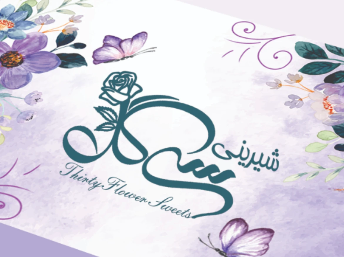 طراحی جعبه شیرینی فروشی