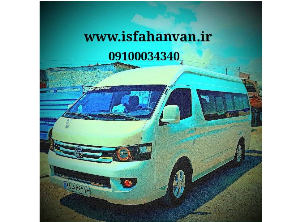 ون دربستی اصفهان ملک شهر