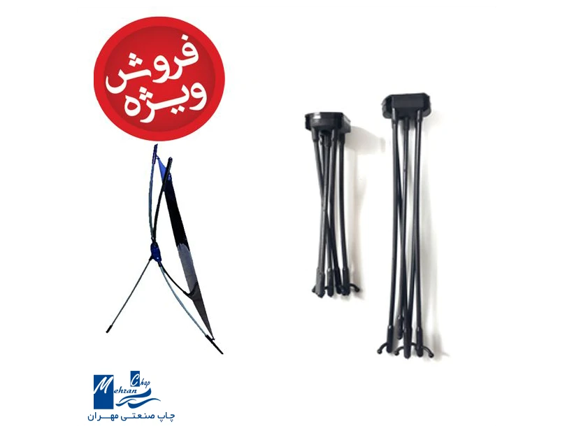 استند رومیزی سایز A4 و A3