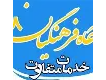 بهداشت و سلامتی برای انسان تهران بلوار یافت آباد بلوار معلم خیابان تختی پ20 درمانگاه فرهنگیان حوزه 18 تهران
